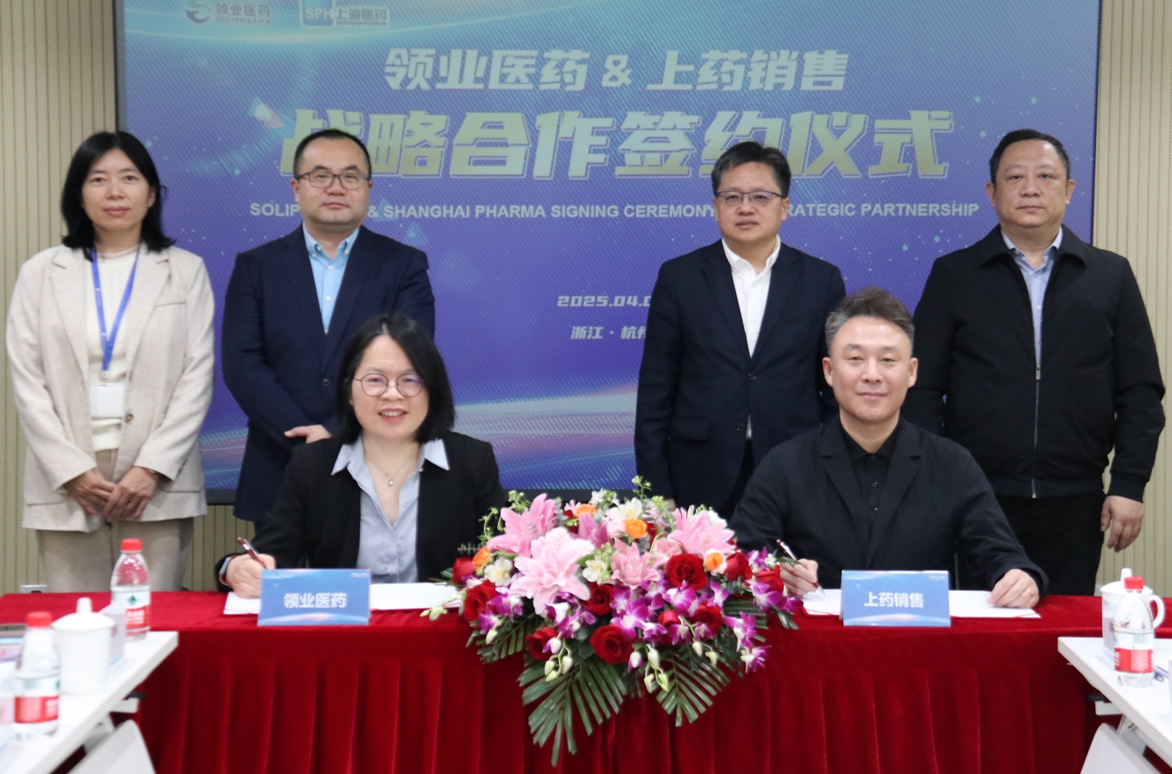微信截图_20250407092356.png