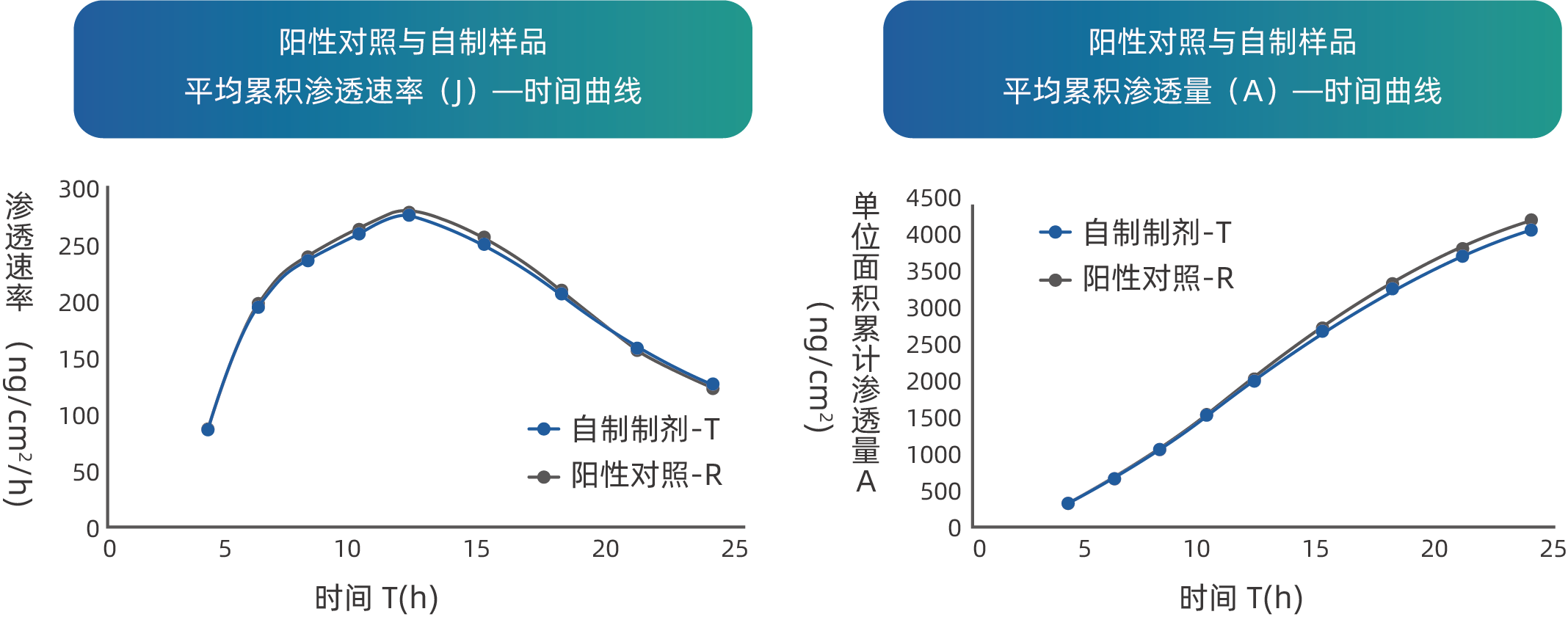 资源 8.png