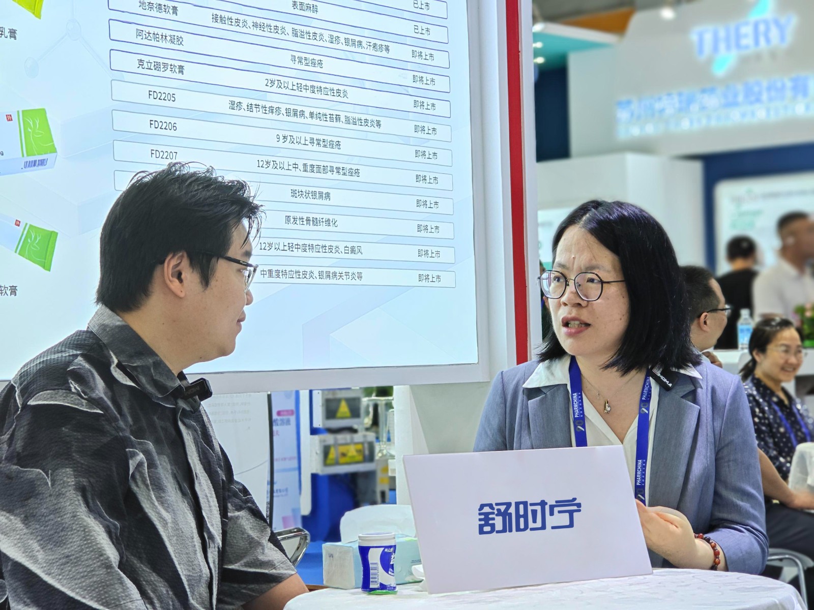 ae1ad9b4e5c4df1c007ec67cea989367_compress 拷贝.jpg